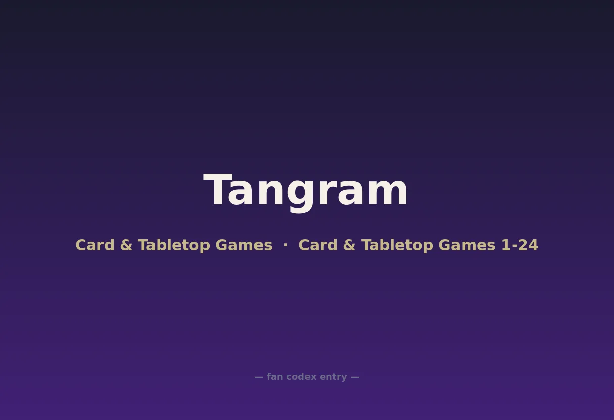 Tangram